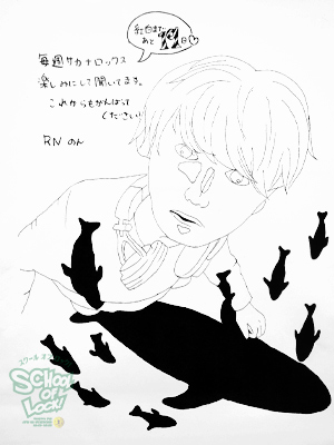 131212_fax09.jpg 131212_fax09.jpg