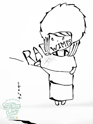 131212_fax10.jpg 131212_fax10.jpg