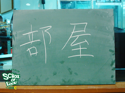 131212_sol01.jpg 131212_sol01.jpg