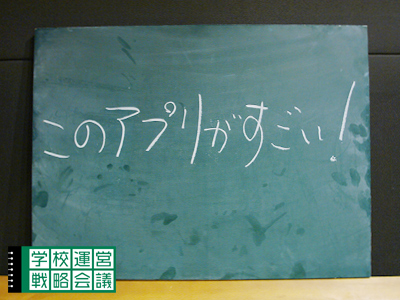 140103_unei01.jpg