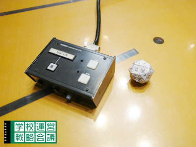140103_unei04.jpg 140103_unei04.jpg