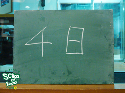 140104_sol01.jpg 140104_sol01.jpg