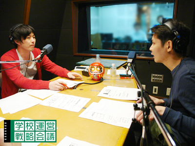 140110_unei01.jpg