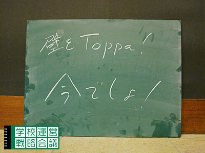 140110_unei03.jpg 140110_unei03.jpg