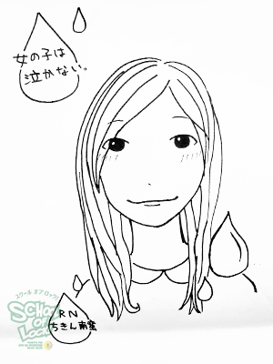 140115_fax001.jpg 140115_fax001.jpg