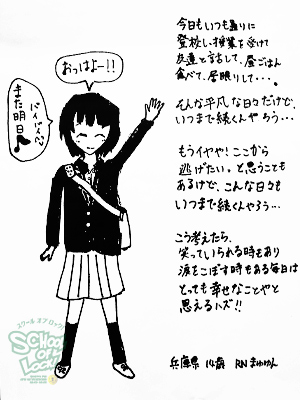 140115_fax01.jpg 140115_fax01.jpg