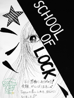 140115_fax03.jpg 140115_fax03.jpg