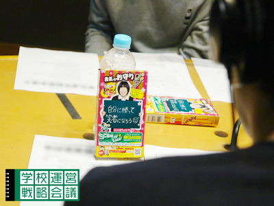 140117_unei09.jpg 140117_unei09.jpg