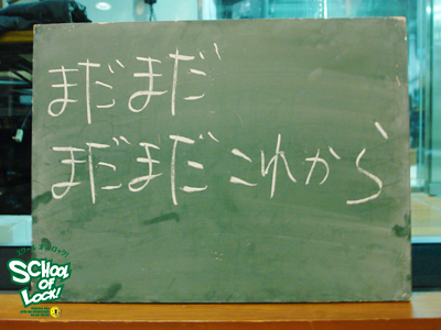 140121_sol01.jpg 140121_sol01.jpg