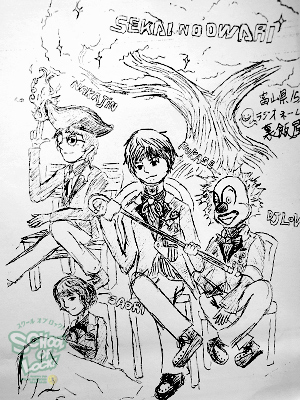 140127_fax05.jpg 140127_fax05.jpg