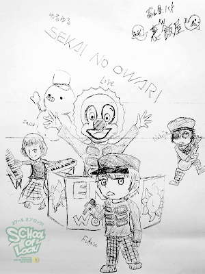 140127_fax06.jpg 140127_fax06.jpg