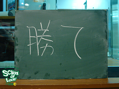 140127_sol07.jpg 140127_sol07.jpg