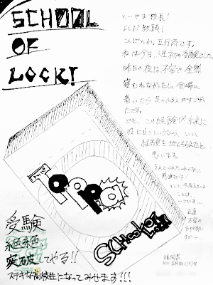 140128_fax02_2.jpg 140128_fax02_2.jpg