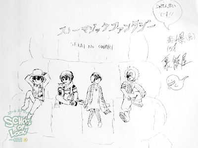 140128_fax03.jpg 140128_fax03.jpg