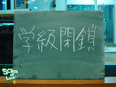 140128_sol01.jpg 140128_sol01.jpg