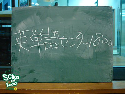 140128_sol40.jpg 140128_sol40.jpg