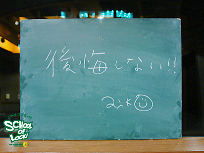 140129_sol17.jpg 140129_sol17.jpg