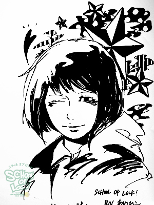 140130_fax01.jpg 140130_fax01.jpg