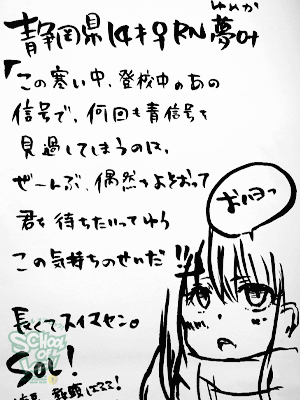 140130_fax02.jpg 140130_fax02.jpg