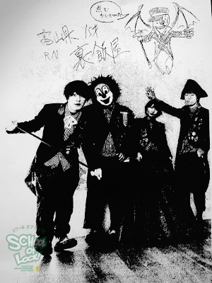 140130_fax06.jpg 140130_fax06.jpg