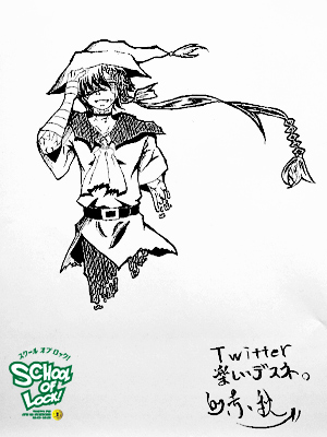 140130_fax07.jpg 140130_fax07.jpg