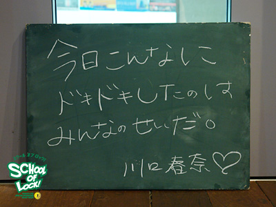 140130_sol29.jpg 140130_sol29.jpg