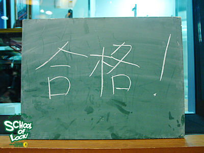 14016_sol01.jpg 14016_sol01.jpg