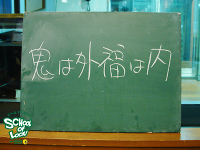 140203_sol04.jpg 140203_sol04.jpg