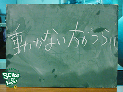 140204_sol08.jpg 140204_sol08.jpg