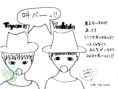 140205_fax01.jpg 140205_fax01.jpg