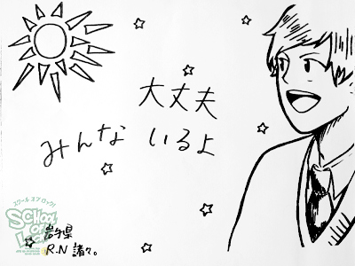 140205_fax02.jpg 140205_fax02.jpg