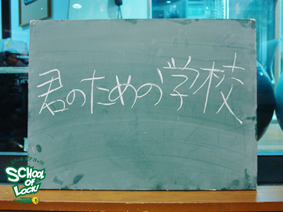 140205_sol01.jpg 140205_sol01.jpg