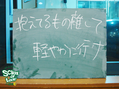 140205_sol07.jpg 140205_sol07.jpg