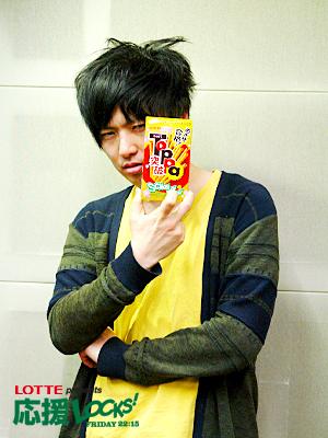 140207_ouen01.jpg 140207_ouen01.jpg