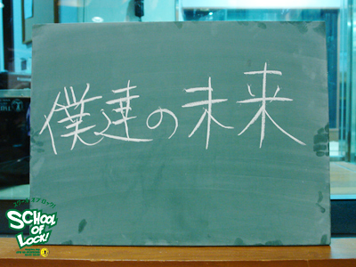 140212_sol01.jpg 140212_sol01.jpg