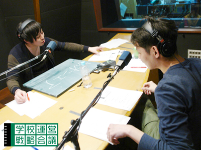 140307_unei03.jpg