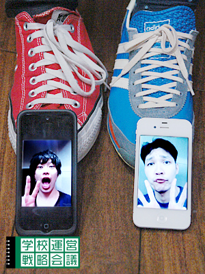 140307_unei10.jpg