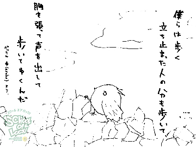140311_fax03.jpg 140311_fax03.jpg