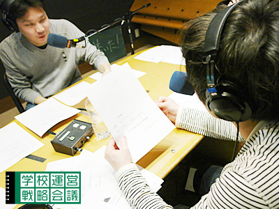 140314_unei05.jpg 140314_unei05.jpg