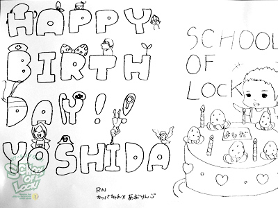 140404_fax01.jpg 140404_fax01.jpg