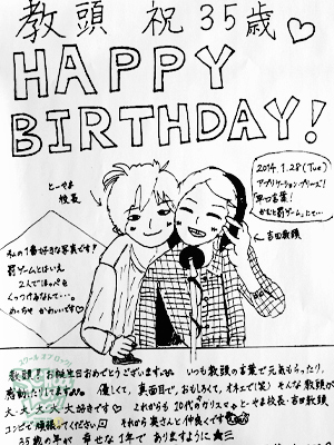 140404_fax02.jpg 140404_fax02.jpg