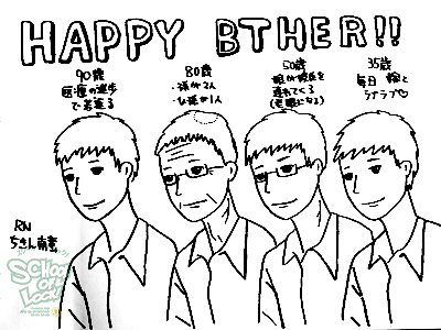 140404_fax05.jpg 140404_fax05.jpg