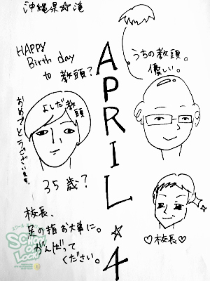 140404_fax07.jpg 140404_fax07.jpg