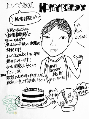 140404_fax08.jpg 140404_fax08.jpg