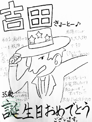 140404_fax11.jpg 140404_fax11.jpg