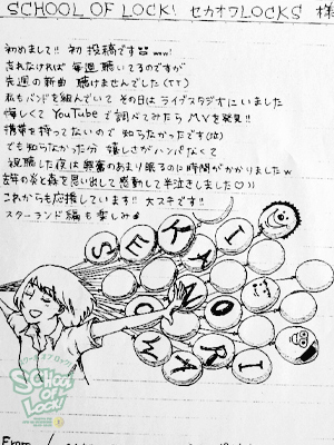 140404_fax13.jpg 140404_fax13.jpg