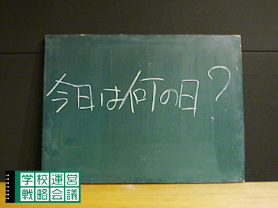 140404unnei01.jpg 140404unnei01.jpg