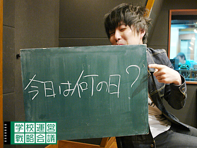 140404unnei02.jpg 140404unnei02.jpg