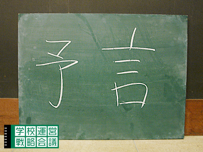 140418_unei01.jpg 140418_unei01.jpg