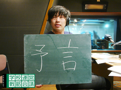 140418_unei02.jpg 140418_unei02.jpg